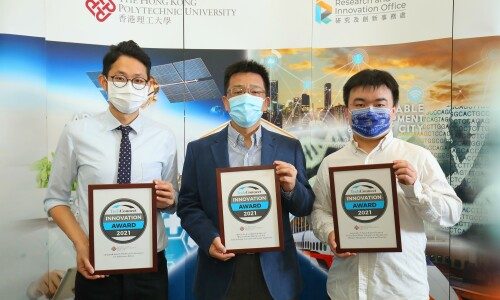 PolyU Innovations in Advanced Textiles, New Materials Synthesis and Centimetre-precision Positioning win TechConnect Awards