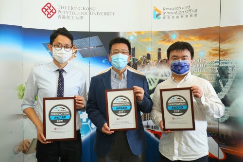 PolyU Innovations in Advanced Textiles, New Materials Synthesis and Centimetre-precision Positioning win TechConnect Awards