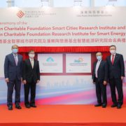 PolyU receives staunch support from the Otto Poon Charitable Foundation for the establishment of the Smart Cities Research Institute and the Research Institute for Smart Energy