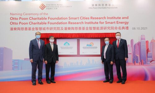 PolyU receives staunch support from the Otto Poon Charitable Foundation for the establishment of the Smart Cities Research Institute and the Research Institute for Smart Energy