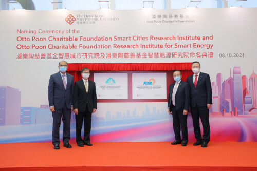 PolyU receives staunch support from the Otto Poon Charitable Foundation for the establishment of the Smart Cities Research Institute and the Research Institute for Smart Energy