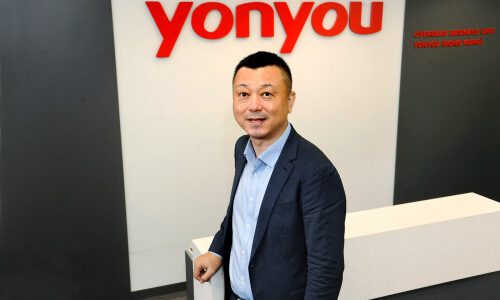 Yonyou Launches TMS Cloud in Hong Kong, Empowering Multinational Enterprises on Global Treasury Management