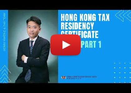 Cheng & Cheng Taxation Reveals How Hong Kong Can Help Avoid Double Taxation in Cross-Border Business
