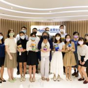 Mead Johnson Nutrition Hong Kong and HKUST Business School Join Hands to Nurture Business Talents