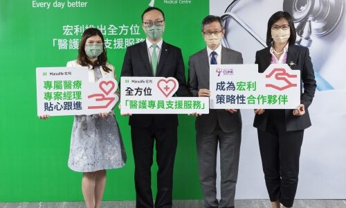Manulife launches holistic ‘Medical Professional Support Service’ to help customers through cancer treatment