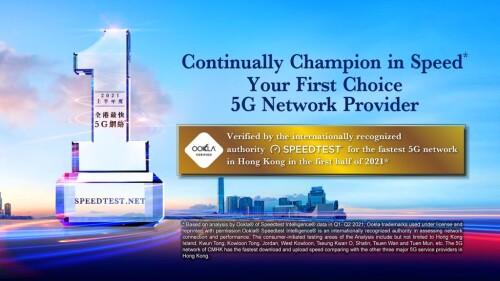 China Mobile Hong Kong Invests HK$649 million to Successfully Acquire 700 MHz, 2.5/2.6 GHz and 4.9 GHz Bands