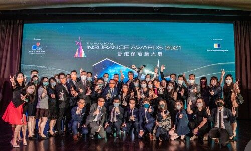 FWD achieves record-breaking win with nine awards at Hong Kong Insurance Awards 2021