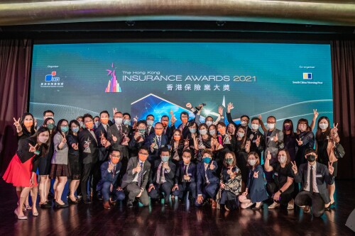 FWD achieves record-breaking win with nine awards at Hong Kong Insurance Awards 2021
