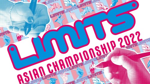 World’s First-ever Digital Art Competition LIMITS Asian Championship is Coming Soon!