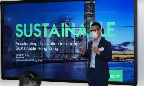 Schneider Electric Calls for the Acceleration of Digitization to Create a Sustainable Hong Kong
