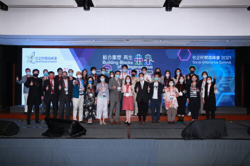 Co-creating a Regenerative Future with Cross-Sector Wisdom and Dialogue at the 14th Social Enterprise Summit