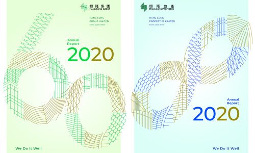 Hang Lung Garners Multiple Prestigious Accolades for Annual Reports
