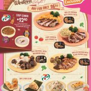 Andes by Astons is now closer to home with their new range of ready-to-eat Western meals – exclusively at 7-Eleven
