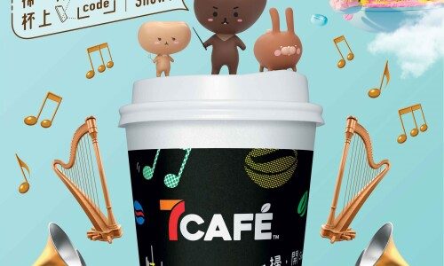 7CAFÉ introduces the Gullu Gullu gang of coffee characters in a first-of-its kind VR concert experience