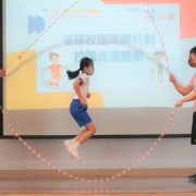 Nestlé Hong Kong Invites All Children in Hong Kong to Participate in Rope Skipping Challenge