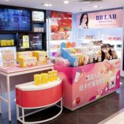 Sa Sa Partners with KOTRA for the 6th Year to Co-organise Korean Beauty and Skincare Parade