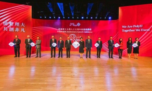 PolyU launches its 85th Anniversary celebration, pledging to help Hong Kong shine as an international innovation and technology hub