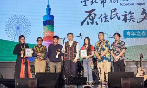 2021 Indigenous Taipei Fabulous Taipei is On