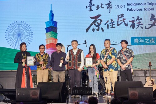 2021 Indigenous Taipei Fabulous Taipei is On