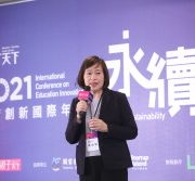 NDC Invigorates Ecosystem for Taiwanese EdTech Startups, Creates Engine for Future Growth
