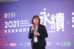 NDC Invigorates Ecosystem for Taiwanese EdTech Startups, Creates Engine for Future Growth