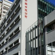 The Mills from Nan Fung Group is the first historical building in Hong Kong to achieve BEAM Plus Platinum Rating (Comprehensive Scheme)