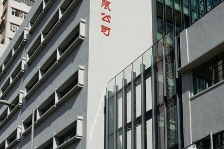 The Mills from Nan Fung Group is the first historical building in Hong Kong to achieve BEAM Plus Platinum Rating (Comprehensive Scheme)