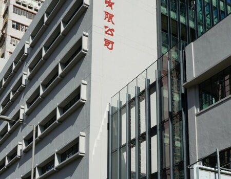 The Mills from Nan Fung Group is the first historical building in Hong Kong to achieve BEAM Plus Platinum Rating (Comprehensive Scheme)