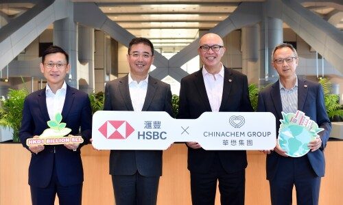 HSBC And Chinachem Group Sign Bilateral Sustainability-linked Loan of HKD1 Billion