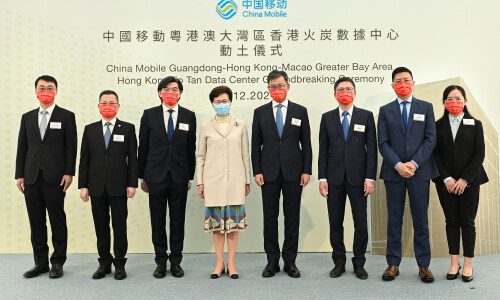China Mobile International Commences Construction of the Guangdong-Hong Kong-Macao Greater Bay Area Hong Kong Fo Tan Data Center