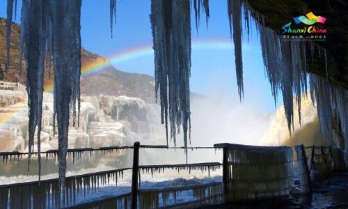 “Love Shanxi, Feast Winter Olympics” Shanxi Ice and Snow Tourism Season Grand Opening