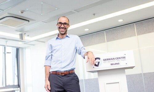 Sennheiser TeamConnect Ceiling 2 elevates conferencing experience at German Centre Beijing