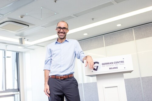 Sennheiser TeamConnect Ceiling 2 elevates conferencing experience at German Centre Beijing