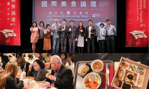 Michelin Guide 2022 advances to Southern Taiwan  Tainan actively prepares to host the world’s key leaders and let the world taste and see Tainan