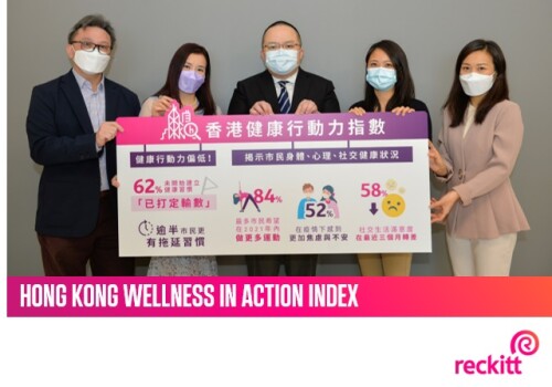 Reckitt Hong Kong Wellness in Action Index Is Crowned ‘Health & Wellness Initiative of The Year – Hong Kong’ In the Inaugural FMCG Asia Award
