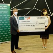 Tanoto Foundation Donates S$1 million to Business China