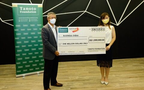 Tanoto Foundation Donates S$1 million to Business China