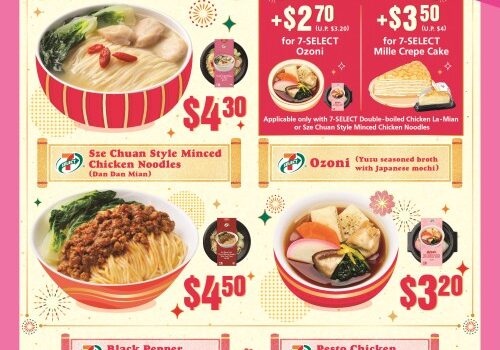 Usher in the Lunar New Year with 7-Eleven’s all-new range of ready-to-eat items!