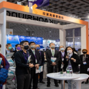 Investment in Ciaotou Science and Technology Park Gains Momentum Over 100 Enterprises have Shown Interest during SEMICON TAIWAN 2021