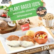 Asia’s Leading Plant Based Brand OmniFoods Brings Vegan Steak to Bangkok