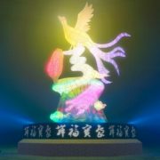 2022 Taiwan Lantern Festival will be launched on 1st February in Kaohsiung
