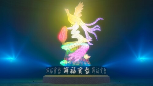 2022 Taiwan Lantern Festival will be launched on 1st February in Kaohsiung