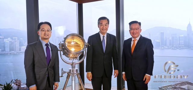 Friday Culture and HKIBC to Launch a New Talk Show “Friday Beyond Spotlights” Starting in February 2022