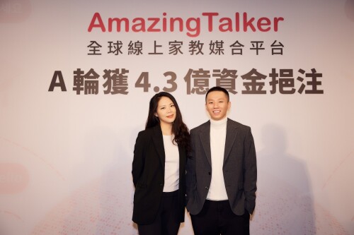 Online tutoring innovator AmazingTalker secures $15.5m Series A funding