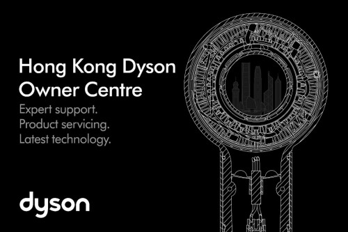 Dyson Re-engineers Expert Service and Support with Opening of its First Owner Centre in Hong Kong