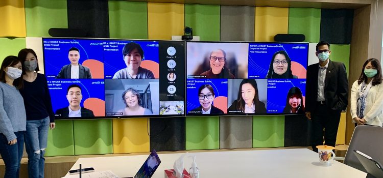 Mead Johnson Nutrition Hong Kong and HKUST Business School Successfully Nurtured New Generation Business Talents