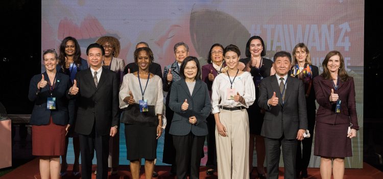 President Tsai Joins Women Leaders to Reaffirm Climate Commitment