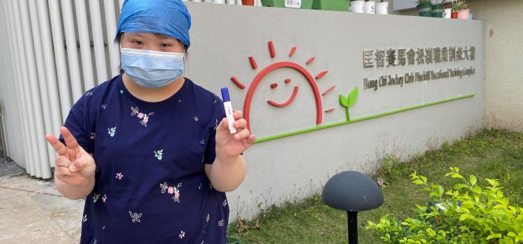 FWD launches multiple new initiatives to boost protection for Hong Kong people amid the fifth wave of COVID-19