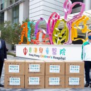 “Hang Lung COVID-19 Relief Fund 2.0” Focuses Support on Lone Elderly and Child Patients in its Second Stage