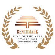 Unveil Providers of the Year at the Benchmark Taiwan Fund Awards 2021